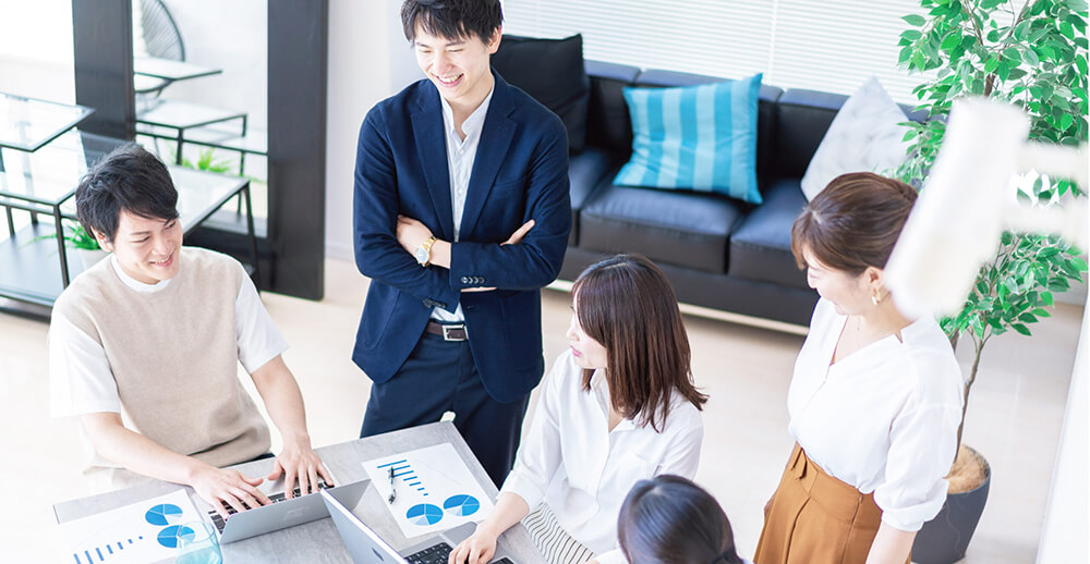 会議