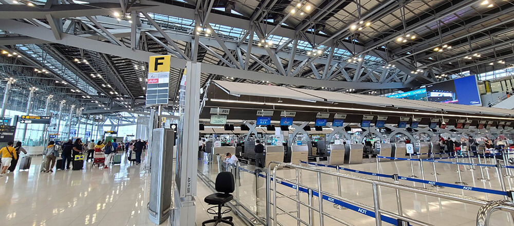 空港