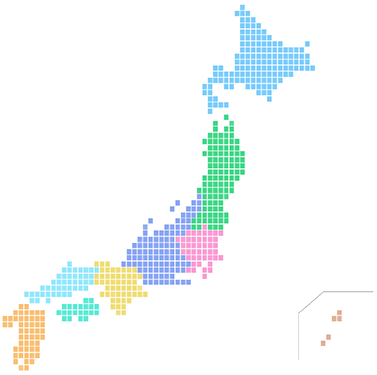 エリア